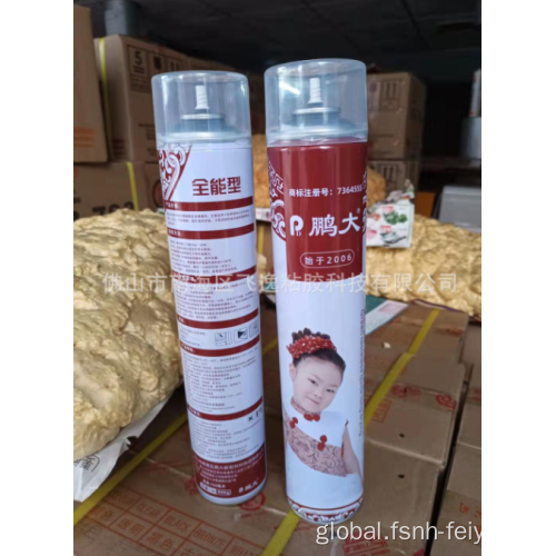 One Component Foam Use Sealant Cfc Free One Component Polyurethane Foam Spary Factory